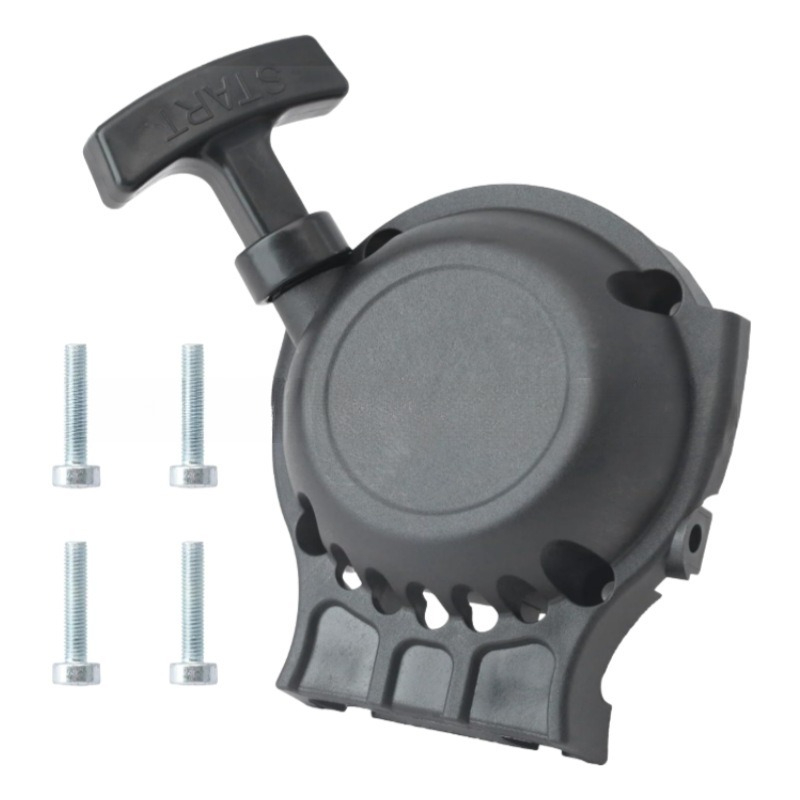 Gardening Tools Ppt - Für Echo SRM-265 SRM-266 PE-265 PE-266