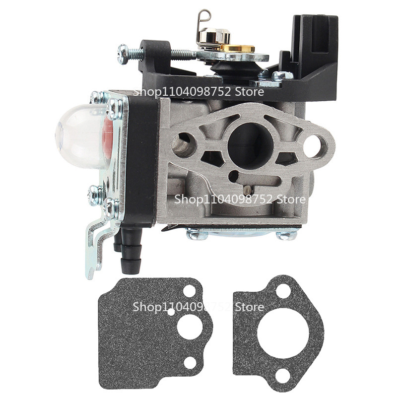 Vergaser für ECHO HCA-2620 PAS – Gardening Tools Ppt Bewertung und Preis