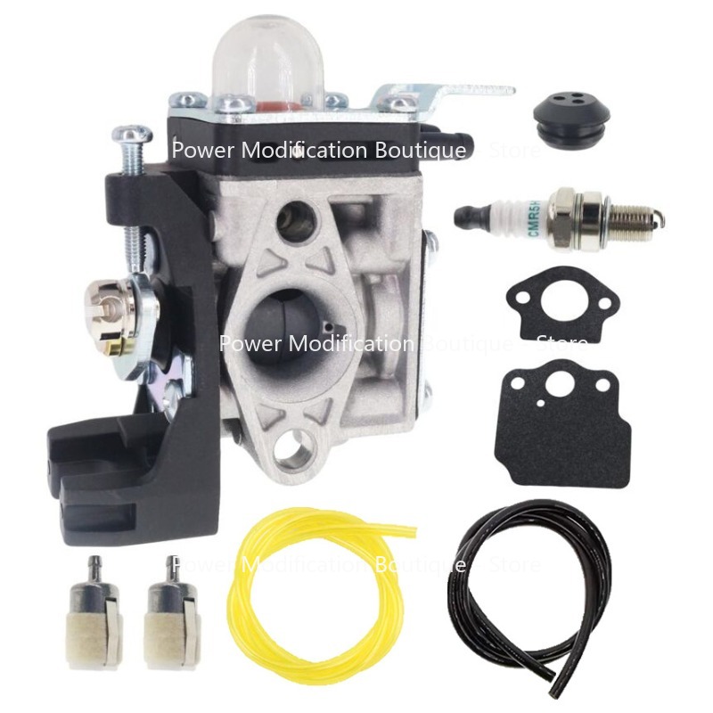 Vergaser für ECHO HCA-2620 PAS – Gardening Tools Ppt Bewertung und Preis