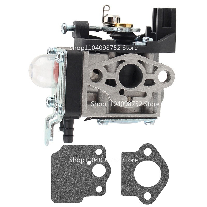 Vergaser für ECHO HCA-2620 PAS – Gardening Tools Ppt Bewertung und Preis