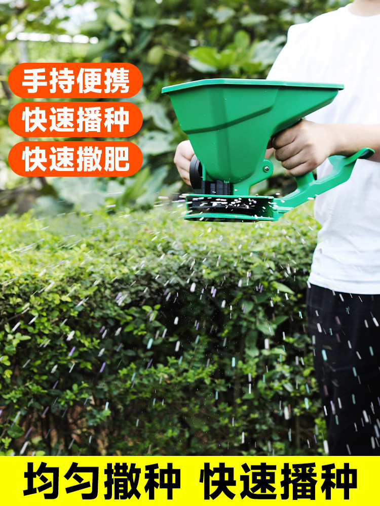 Handbetriebener Saatgutstreuer – Grass Seed Spreader Bewertung und Preis