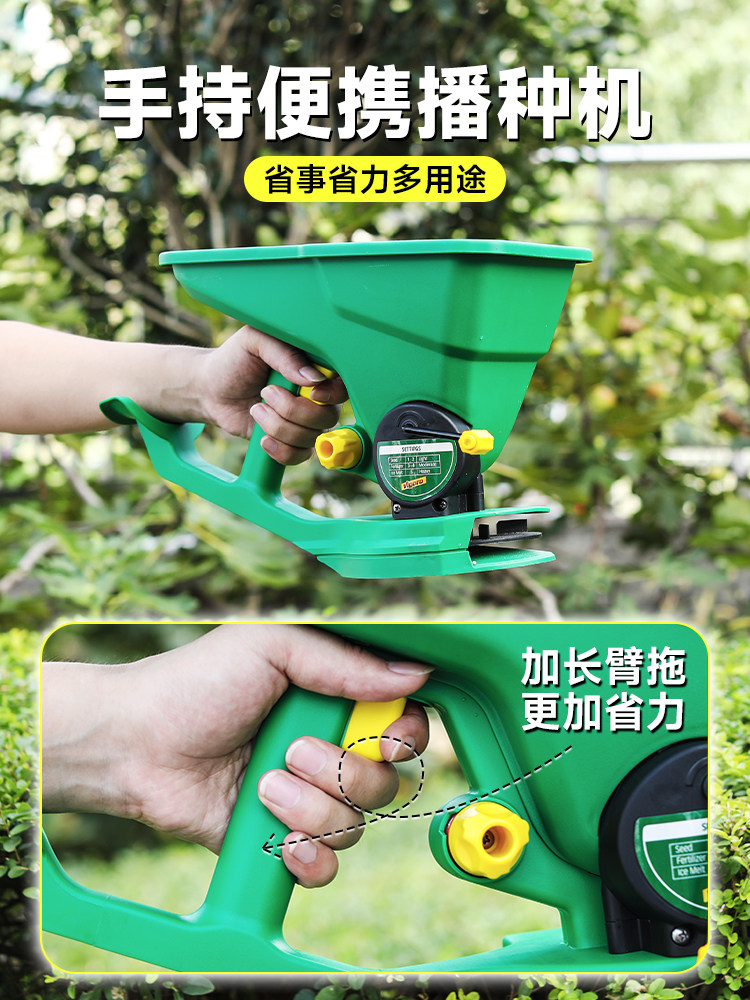 Handbetriebener Saatgutstreuer – Grass Seed Spreader Bewertung und Preis